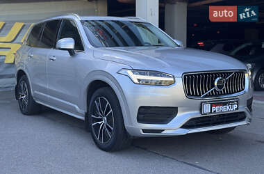 Volvo XC90  2021
