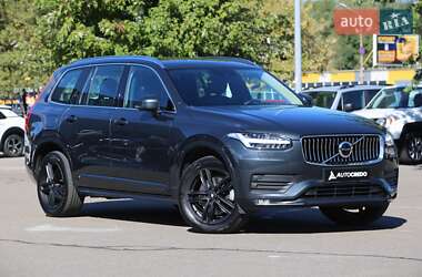 Volvo XC90  2020