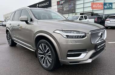 Volvo XC90  2021