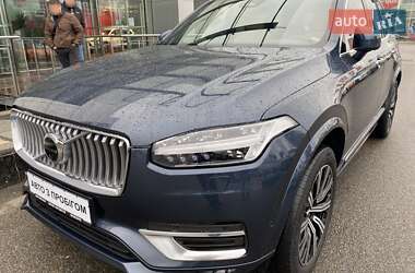 Volvo XC90  2022