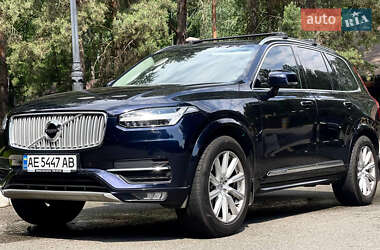 Volvo XC90  2015