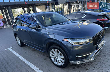 Volvo XC90  2017