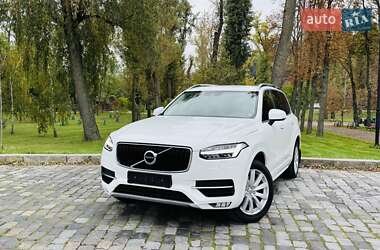 Volvo XC90  2015