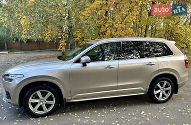 Volvo XC90  2022