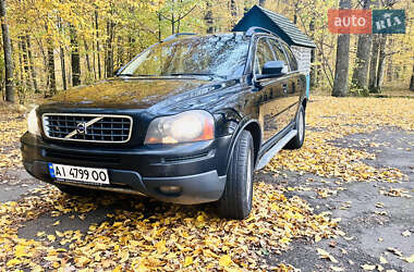 Volvo XC90  2008