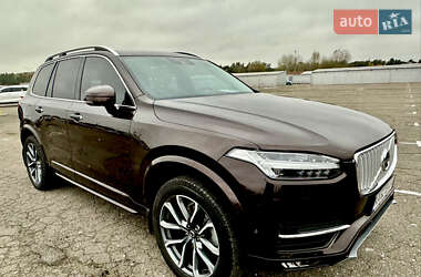 Volvo XC90 2018