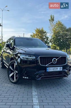 Volvo XC90 2016