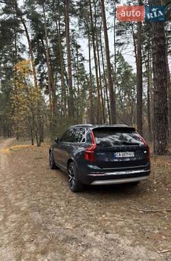 Volvo XC90  2021