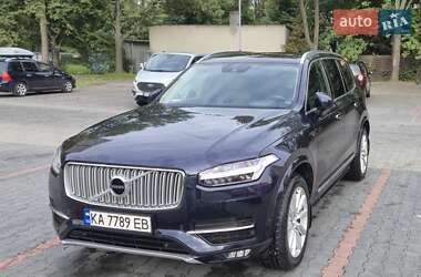 Volvo XC90 2016