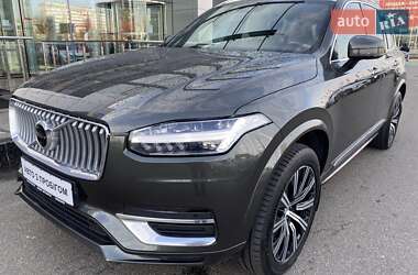 Volvo XC90  2021