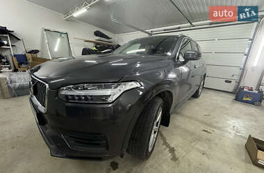 Volvo XC90 2022