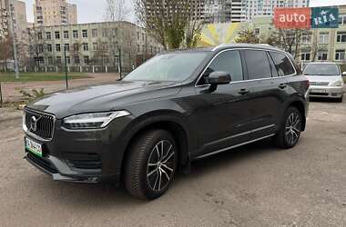 Volvo XC90 2020