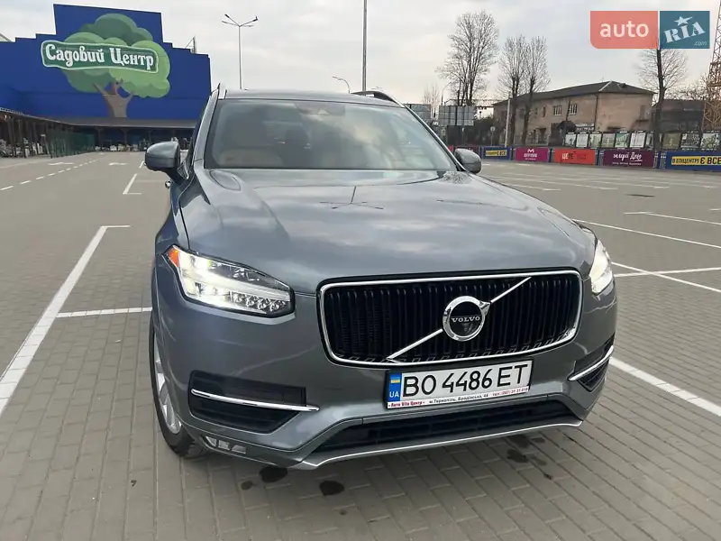 Volvo XC90 2017