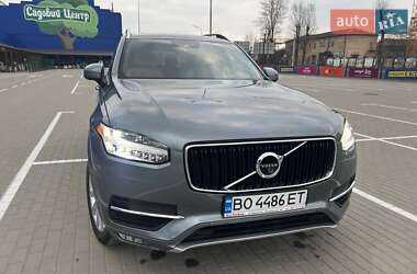Volvo XC90 2017