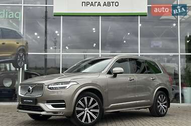Volvo XC90  2020