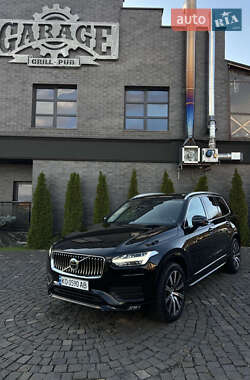 Volvo XC90 2020