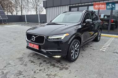 Volvo XC90 2017