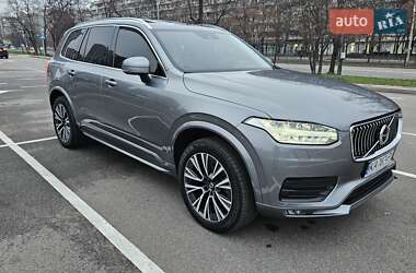 Volvo XC90 2020