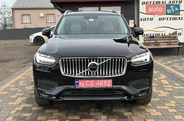 Volvo XC90 2020