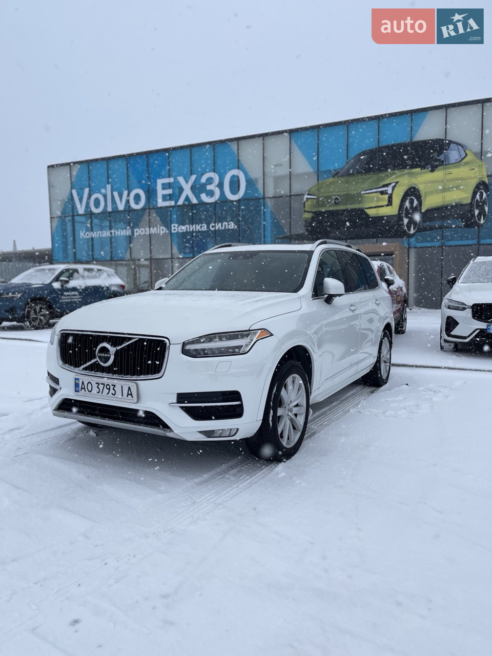2016 Volvo XC90 - мініатюра 3