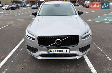Volvo XC90  2023