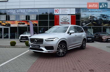 Volvo XC90  2020