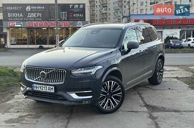 Volvo XC90  2022