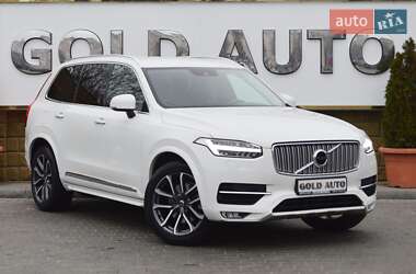 Volvo XC90 2015