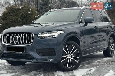 Volvo XC90  2020