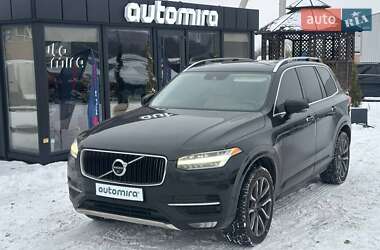 Volvo XC90  2016