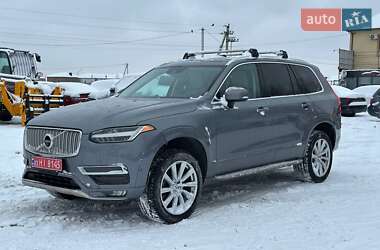 Volvo XC90  2016