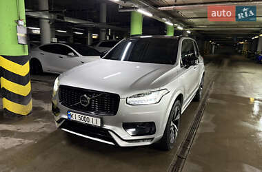 Volvo XC90  2021