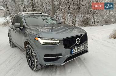 Volvo XC90  2017