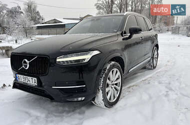 Volvo XC90  2017