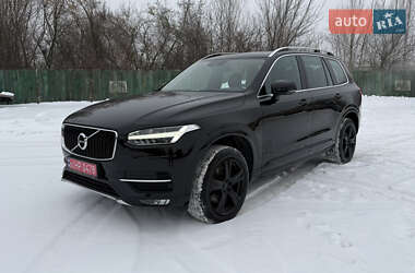 Volvo XC90  2017