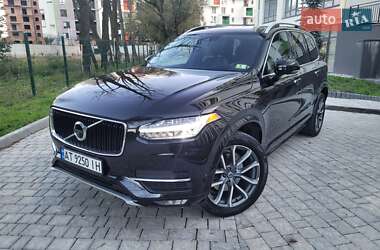 Volvo XC90 2016