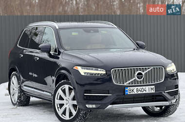 Volvo XC90 2017