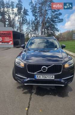 Volvo XC90  2015