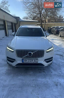Volvo XC90 2017