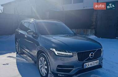 Volvo XC90  2016