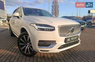 Volvo XC90  2023