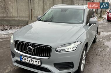 Volvo XC90  2024