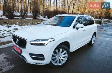 Volvo XC90  2015