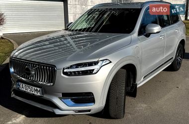 Volvo XC90  2023