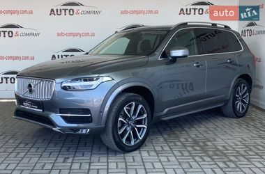 Volvo XC90  2017