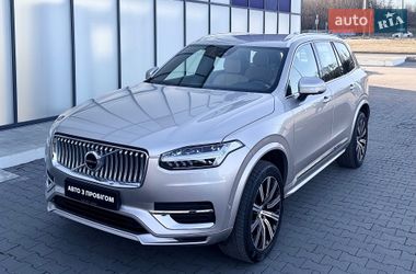 Volvo XC90  2023