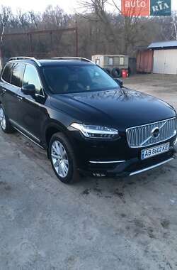 Volvo XC90  2015