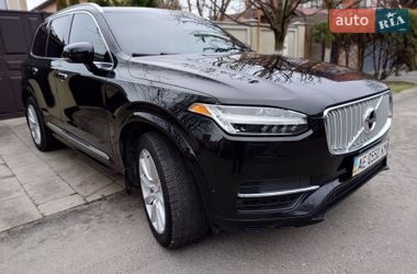 Volvo XC90  2016