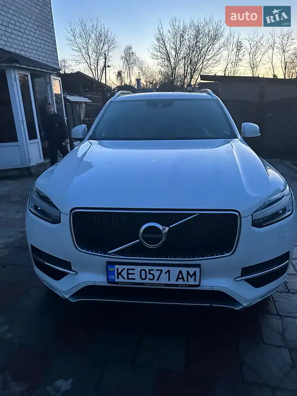 Volvo XC90