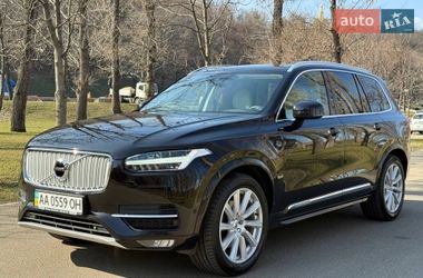 Volvo XC90 2015